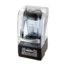 Licuadora Vitamix The Quiet One Twist Lock Modelo: VITI0445 Marca: VITAMIX
